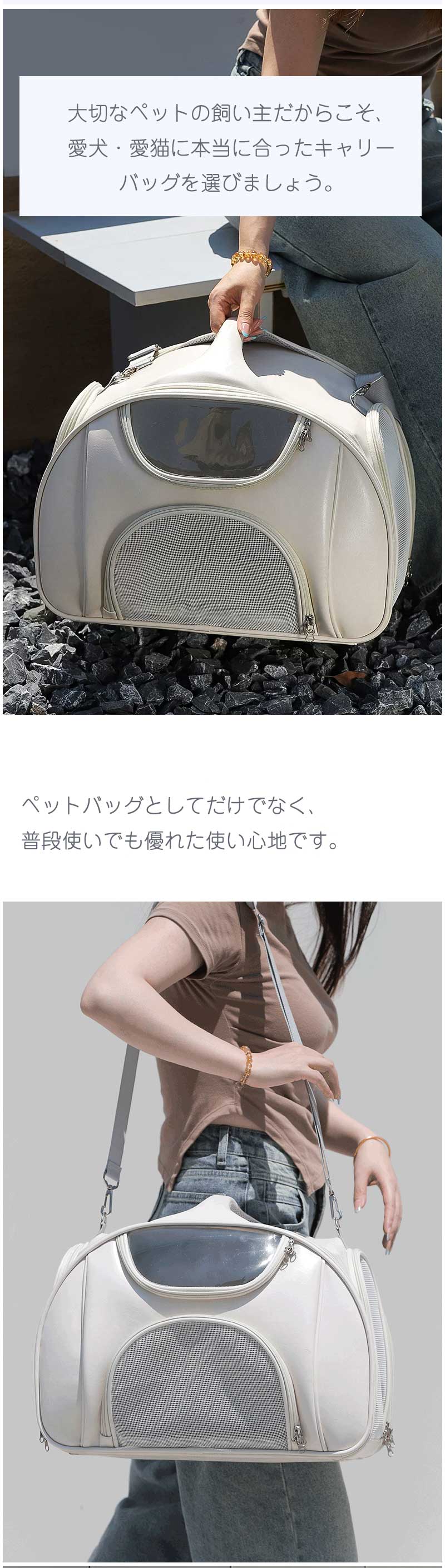 RINWAの猫 キャリーバッグ猫 ケージ 猫 きゃりーバッグ 猫 バッグ 小動物用 きゃりーバッグ より広いスペース 立体的なシルエット 防水・防汚性 軽量で通気性に優れています 複数の吸気口と排気口 減圧ハンドガード 外出する｜アングル3