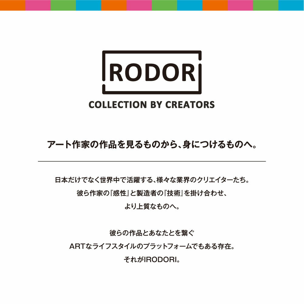 【時間限定クーポン配布中】 iPhoneケース 手帳型 送料無料 北欧風 iPhone13Pro iPhone13 iPhone12Pro iPhone12 スマホケース おしゃれ 大人かわいい プレゼント ギフト イラスト ファブリック ボタニカル フルーツ フラワー レディース メンズ 全15種