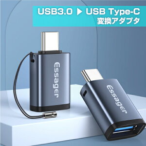 ڻָꥯݥUSB3.0 USB Type-C Ѵץ C usbc mac Ѵͥ Ѵץ饰 ޥ ֥å USB꡼ ֥ ۥ ޥ³ ܡ ॳȥ顼 MacBook Pro iMac Chromebook Xperia Galaxy