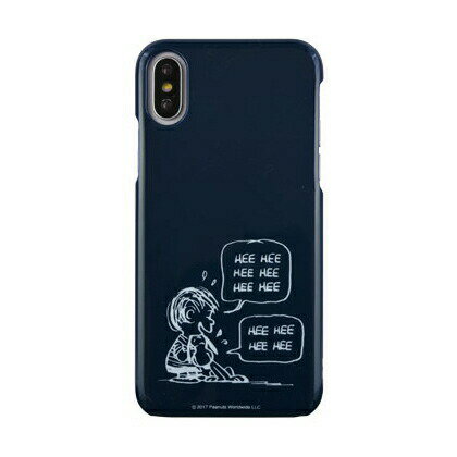 ピーナッツ iPhoneXS iPhoneX対応ハードケース SNG-198A ハグ PEANUTS