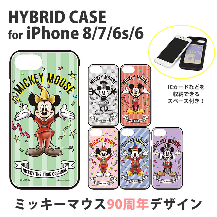 送料無料 ミッキーマウス90周年デザイン iPhoneSE (2020) iPhone8 iPhone7 iPhone6...