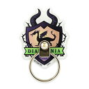 【時間限定クーポン配布中】ディズニー ツイステッドワンダーランド/ダイカットマルチリング DN-733G ディアソムニア グッズ グリップ補助 リング