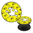 【時間限定クーポン配布中】ピーナッツ POCOPOCO SNG-503E ウッドストック スマホホールド PEANUTS ポコポコ グッズ キャラ