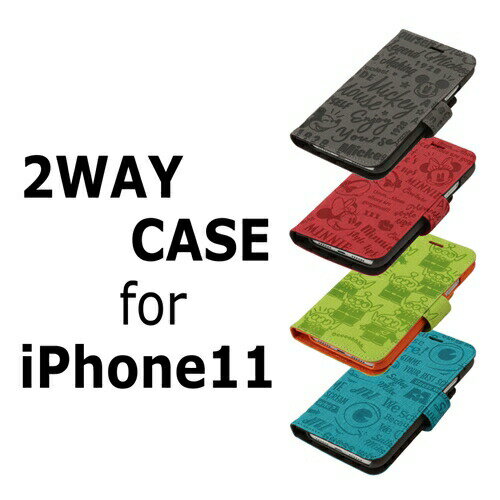 【時間限定クーポン配布中】送料無料 ディズニー iPhone11用2wayケース i11-D01 ミ...
