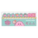 星のカービィ KIRBY MUTEKI! SUTEKI! CLOSET マーカーインデックス (2)ミントグリーン