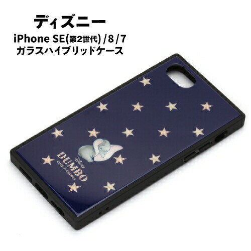 送料無料ディズニーiPhoneSE...