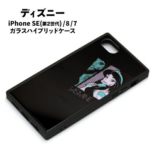 送料無料ディズニーiPhoneSE...