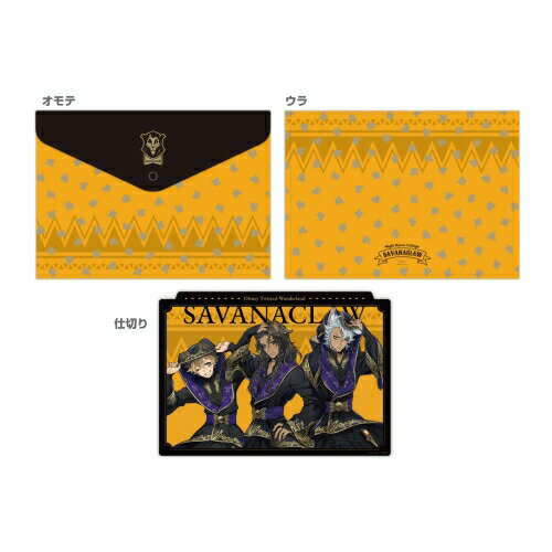 �ǥ����ˡ� �ĥ����ƥåɥ��������� A4������ �ե��դ����ꥢ�ե����� (2)���Хʥ�����