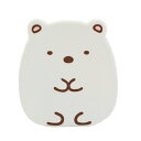 【時間限定クーポン配布中】すみっコぐらし すわどーるポーチ しろくま