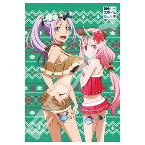 【時間限定クーポン配布中】転生したらスライムだった件 ジグソーパズル 300ピース / シオンとシュナ / 300-1789
