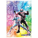【時間限定クーポン配布中】仮面ライダーリバイス ジグソーパズル108ラージピース / 仮面ライダーリバイス / 108-L766