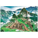 【時間限定クーポン配布中】風景・絶景 ジグソーパズル1000マイクロピース M81-576 / マチュピチュ