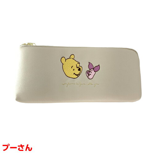 【時間限定クーポン配布中】ディズニー ディズニーピクサー スリムガジェットポーチ rinzo-10018442 リンゾウ 楽天市場店 サンプル画像3