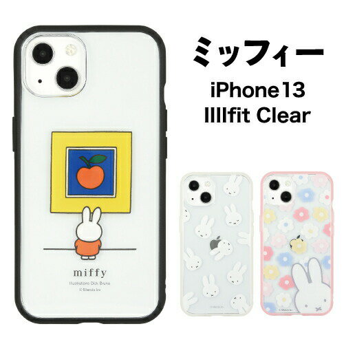 乐天商城 - 送料無料 ミッフィー IIIIfit Clear iPhone13対応ケース MF-210