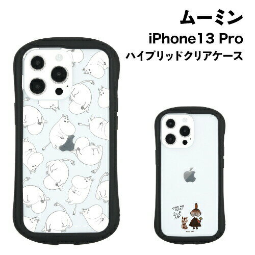 乐天商城 - 送料無料 ムーミン iPhone13 Pro対応 ハイブリッドクリアケース MMN-76