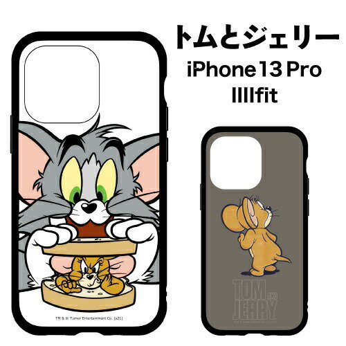 タイムセールNo.28