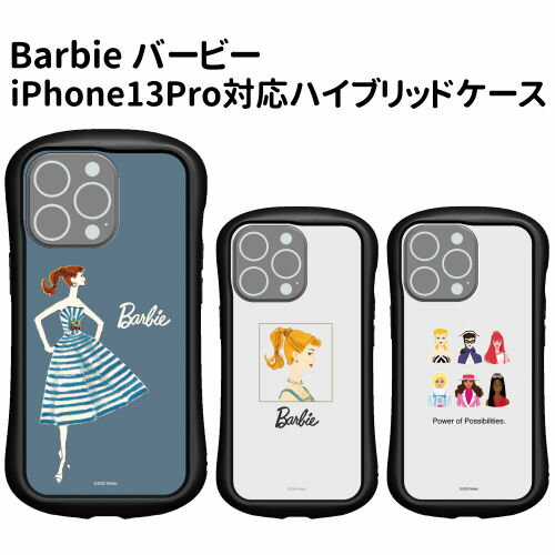 楽天市場】バービー iphone（ケース・カバー｜スマートフォン・携帯