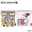 【時間限定クーポン配布中】BT21 minini 巾着