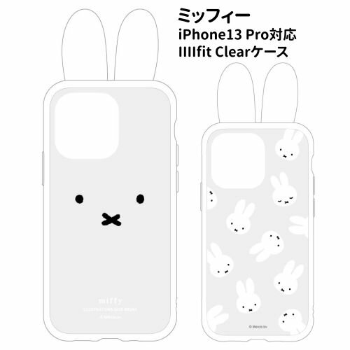 �ߥåե��� �ե졼�� IIIIfit Clear iPhone13 Pro�б������� MF-267 �ե����� ���� miffy