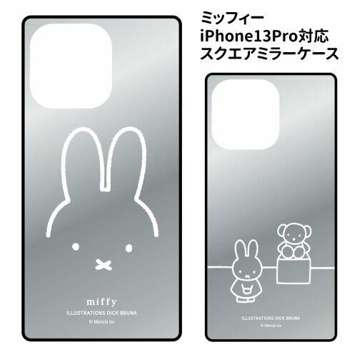 乐天商城 - 送料無料 ミッフィー iPhone13Pro対応 スクエアミラーケース MF-297
