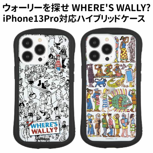 送料無料 WHERE'S WALLY? ウォーリーを探せ iPhone13Pro対応 ハイブリッドクリアケース WW-03のサムネイル