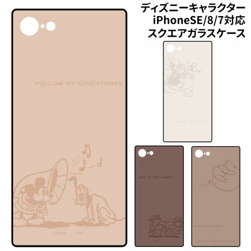 送料無料ディズニーキャラクターiP...