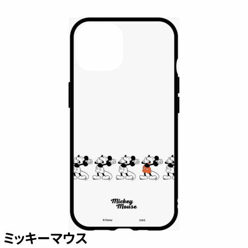 【時間限定クーポン配布中】送料無料 ディズニーキャラクター、ピクサーキャラクタ...