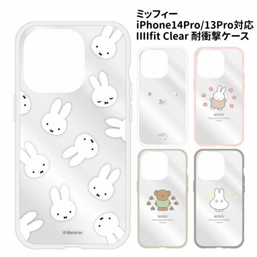 乐天商城 - 送料無料 ミッフィー IIIIfit Clear iPhone14Pro/13Pro対応 ケース MF-338 /フェイス総柄 フェイス ミッフィー ボリス おばけごっこ/