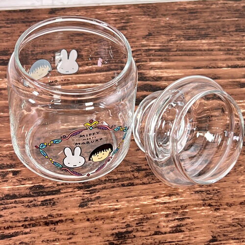 【時間限定クーポン配布中】MIFFY meet...の紹介画像3