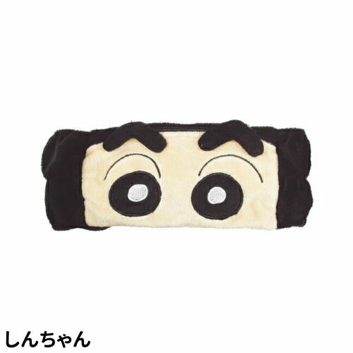 �����󤷤����� �إ��Х�� KS-553751 /�������� ���� �֤�֤ꤶ����� �Ҥޤ��