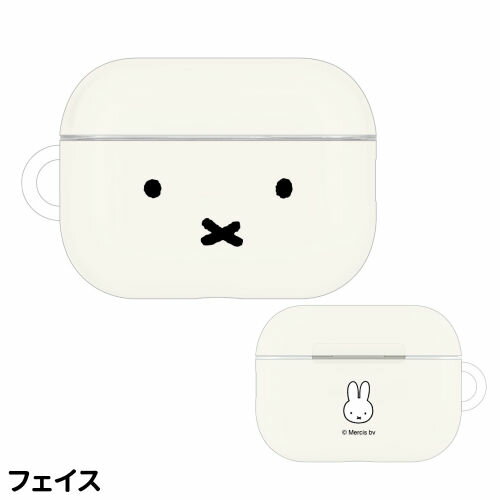 ミッフィー AirPods Pro(第2世代)/AirPods Pro 対応 ソフトケース MF-366 /フェイス ミッフィー ボリス/