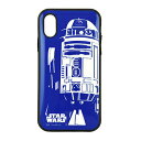 【時間限定クーポン配布中】送料無料 〈STAR WARS〉IIIIfit iPhoneXS iPhoneX対応ケース STW-115B R2-D2