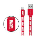 【時間限定クーポン配布中】〈MARVEL〉 Type-C対応同期&充電ケーブル MV-120A ロゴ
