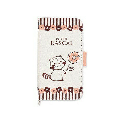 送料無料 プチラスカル マルチフリップカバーM MRS-02B おくりもの