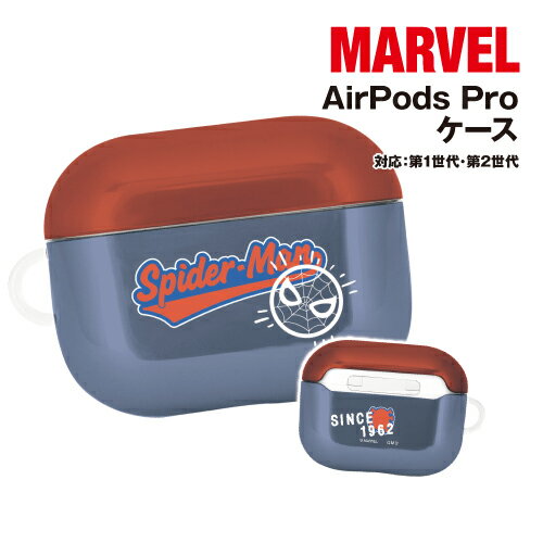 ڻָꥯݥ̵ MARVEL AirPods Pro(2)/AirPods Proбեȥ MV-213A / ѥޥ