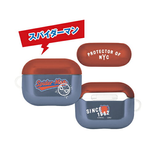 【時間限定クーポン配布中】MARVEL AirPods Pro(第2世代)/AirPods Pro対応ソフトケ...