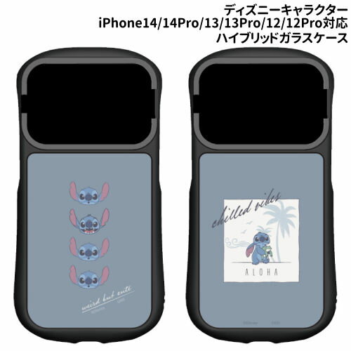 Rakuten - 【楽天スーパーセール割引】ディズニーキャラクター／iPhone14/14Pro/13/13Pro/12/12Pro対応ハイブリッドガラスケース DNG-82 /フェイス アロハ