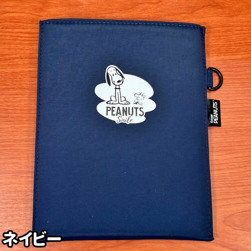 ピーナッツ/スヌーピー マルチスリムポーチ 7.9インチ SPZ-2315-9