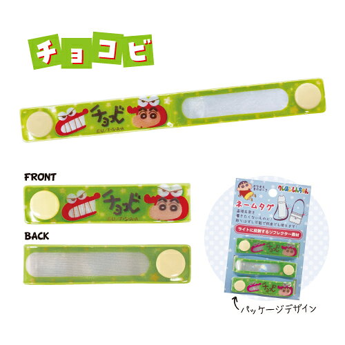 �����󤷤����� �͡��ॿ�� K-5395 /���祳�� �ѥ���� ����