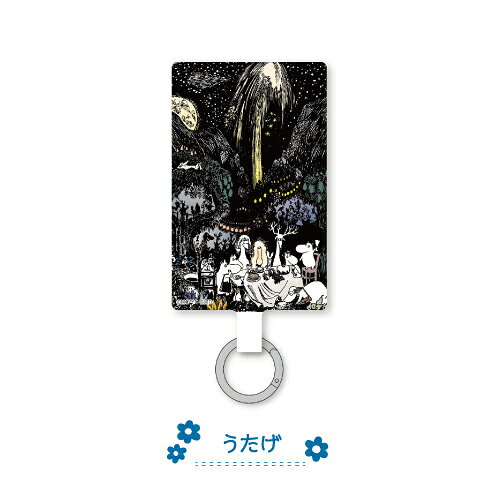 リンゾウ 楽天市場店の【時間限定クーポン配布中】ムーミン マルチリングプラス Lサイズ MMN-157 /うたげ リトルミイとスナフキン 天文台｜アングル3