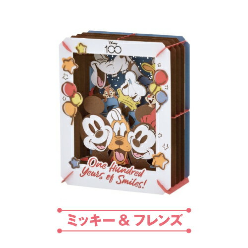 【時間限定クーポン配布中】Disney100 PAPER THEATER(ペーパーシアター) PT310-3 /...