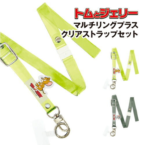 �ڻ��ָ��ꥯ���ݥ�������ۥȥ�ȥ����꡼ �ޥ����󥰥ץ饹 ���ꥢ���ȥ�åץ��å� TMJ-190 /�����꡼ ���ե��� �����������ȥ�å� �����ѡ����դ�...