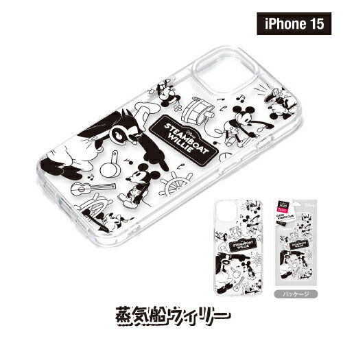 Disney iPhone15 iPhone15Pro用 クリアハイブリッドケース PG-D23A-BPT08-31 /蒸気...
