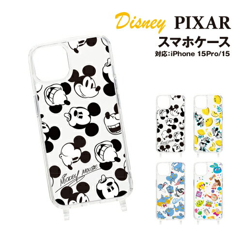 乐天商城 - Disney iPhone15 iPhone15Pro用 ショルダーストラップホール付クリアハイブリッドケース PG-D23A-BPT15-18 /ミッキーマウス ミニーマウス ジーニー トイ・ストーリー