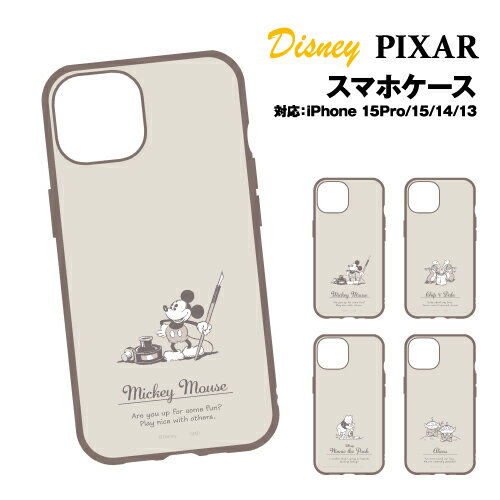 [라쿠텐 슈퍼 세일 할인] 디즈니, 디즈니 픽사 캐릭터 IIIIfit iPhone15/14/13 대응 iPhone15Pro 대응 내충격 케이스 DNG-150-1 / 미키 마우스 칩 & 데일 쿠마노 푸씨 외계인 하이브리드 이핏