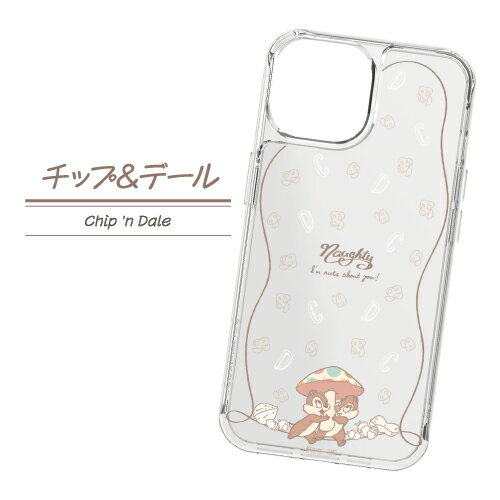 送料無料 ディズニーキャラクター SHOWCASE+ iPhone15/14/13対応ケース(インナーシ...
