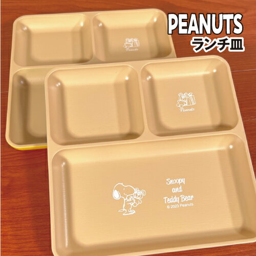 �ԡ��ʥå�/���̡��ԡ� �����������̡��ԡ����ƥǥ��٥� SPIK-061-2 / �֥롼 ��������