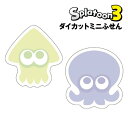 スプラトゥーン3 ダイカットミニふせん /イカ タコ