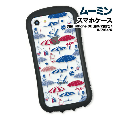 【時間限定クーポン配布中】送料無料 ムーミン RIVIERA iPhoneSE(第3世代/第2世代)8/7/6s/6 対応ハイブリッドクリアケース MMN-160A / 総柄