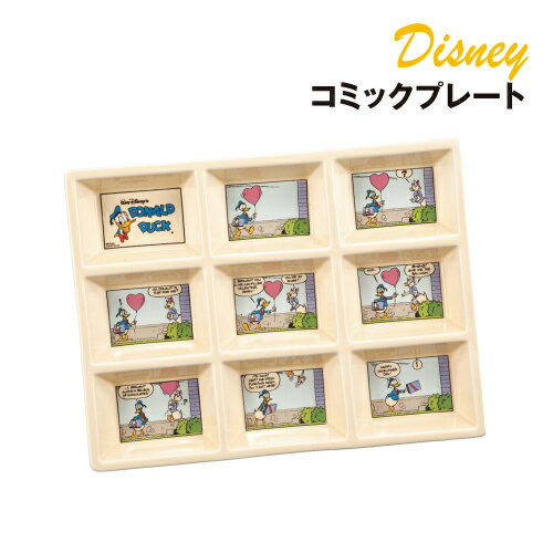 ����̵�� �ǥ����ˡ� ���ߥå��ץ졼�� SAN2309 / �ɥʥ�ɥ��å�